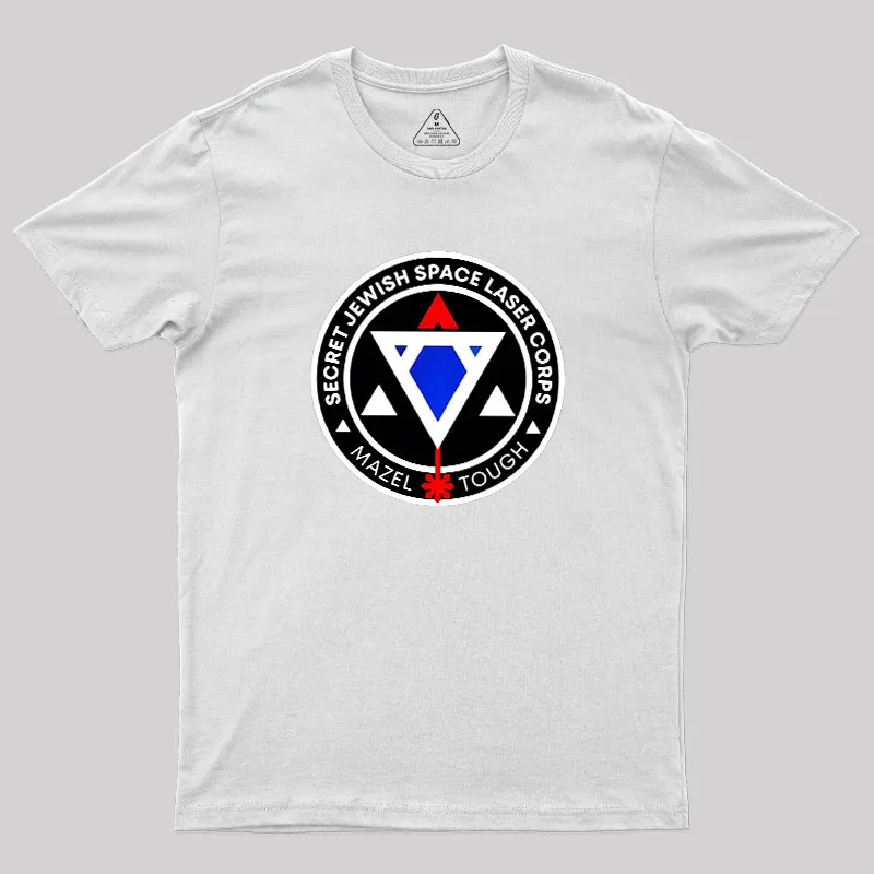 Jewish Space Laser Program Geek T-Shirt - Image 11