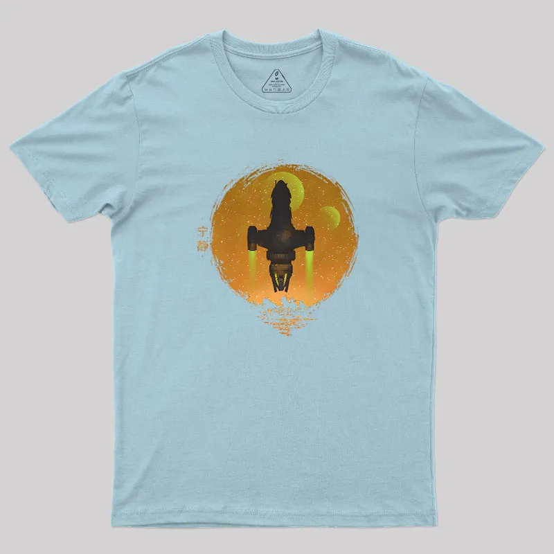 May Serenity Be With You Geek T-Shirt - Image 8