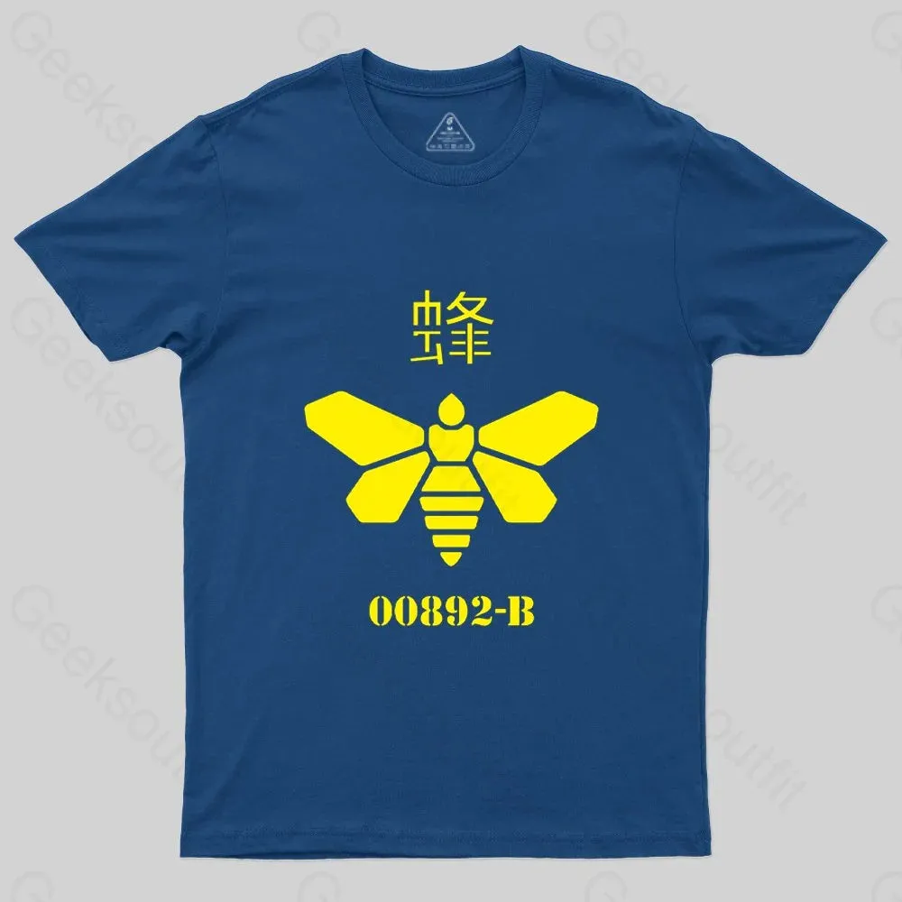 Alternative view of Breaking Bee T-Shirt