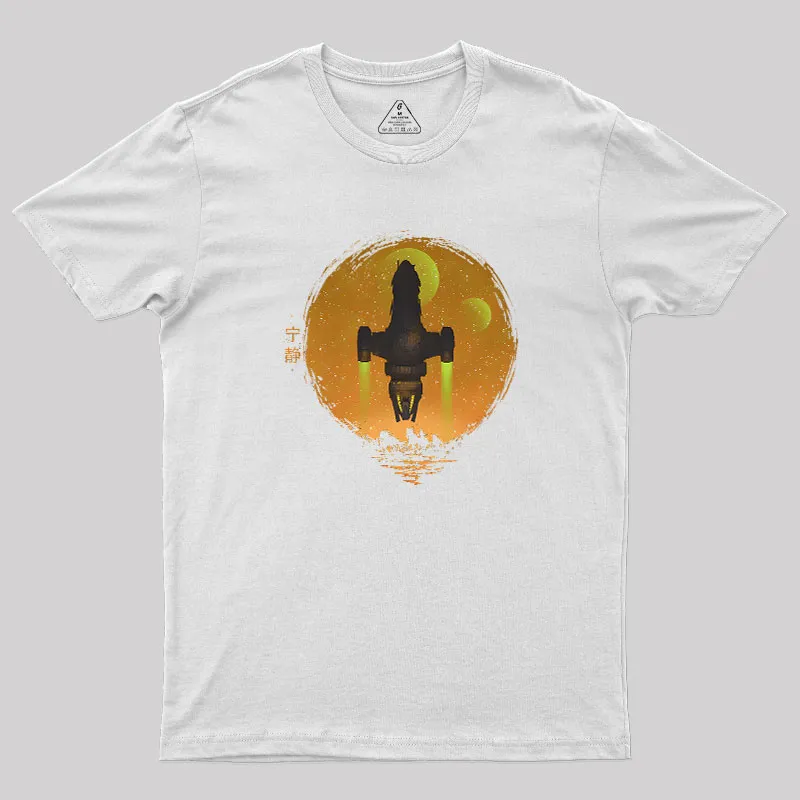 May Serenity Be With You Geek T-Shirt - Image 9