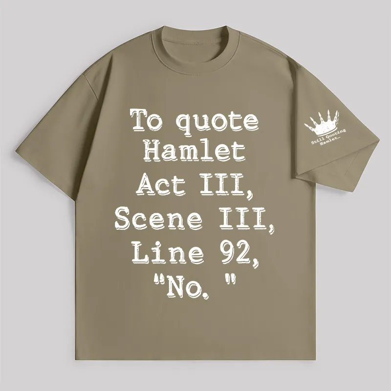 To Quote Hamlet Unisex Oversized T-shirt - Image 4