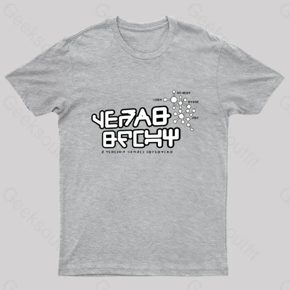 Star-Lord Replica Geek T-Shirt - Image 6