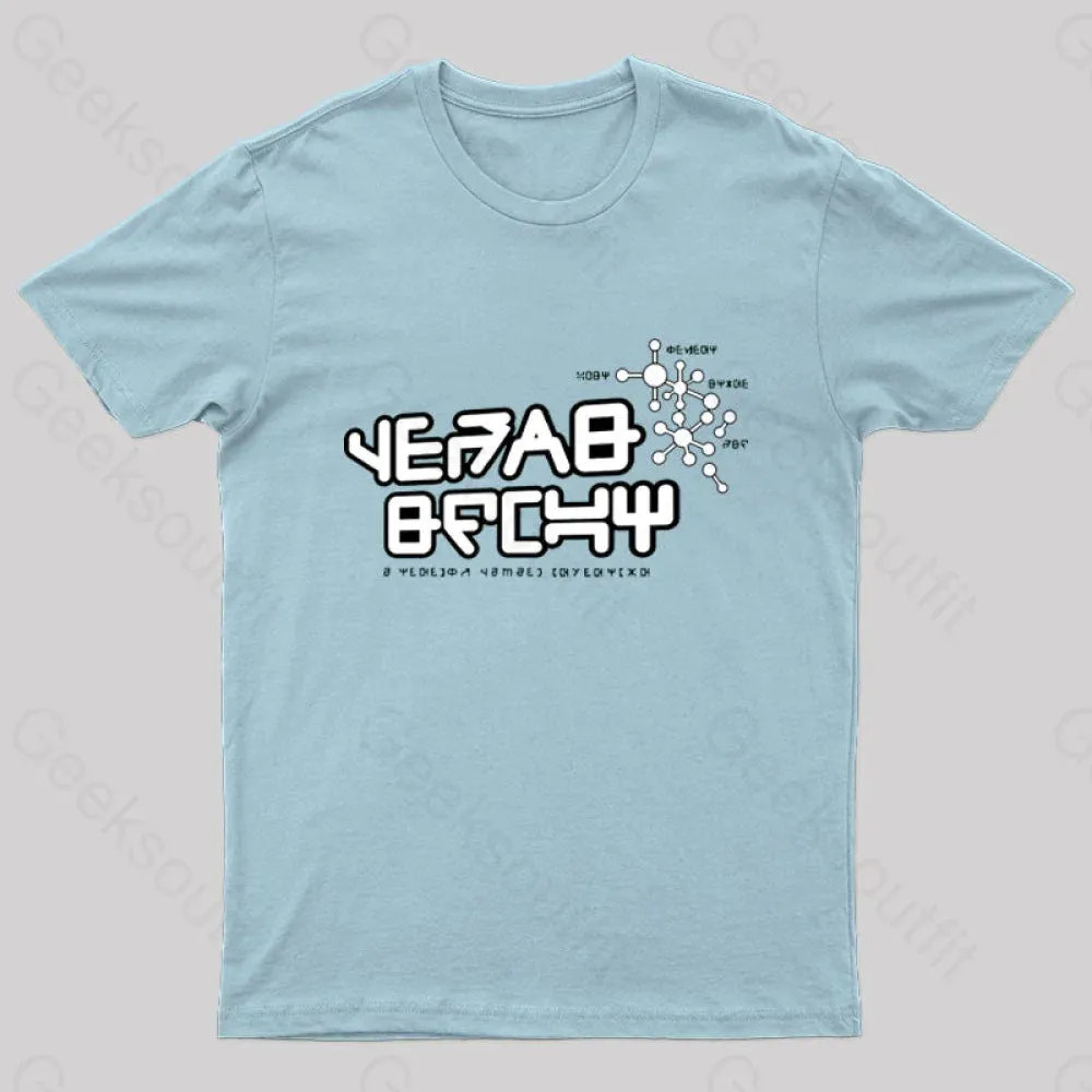 Star-Lord Replica Geek T-Shirt - Image 5