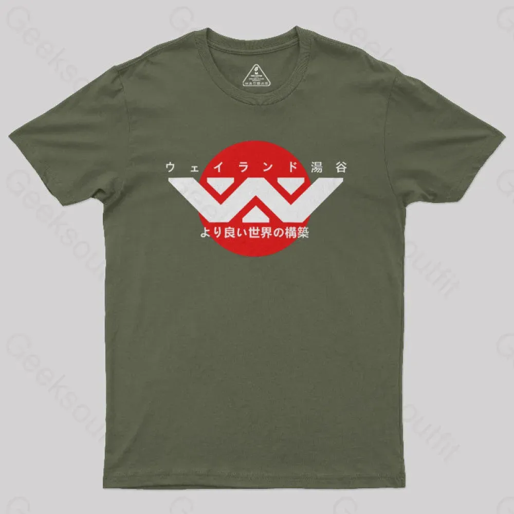 Alternative view of Weyland Yutani Japanese Logo Geek T-Shirt