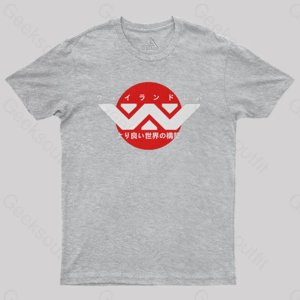 Weyland Yutani Japanese Logo Geek T-Shirt - Image 10