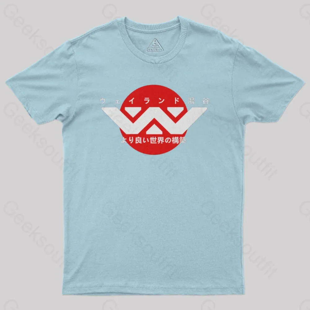 Weyland Yutani Japanese Logo Geek T-Shirt - Image 9